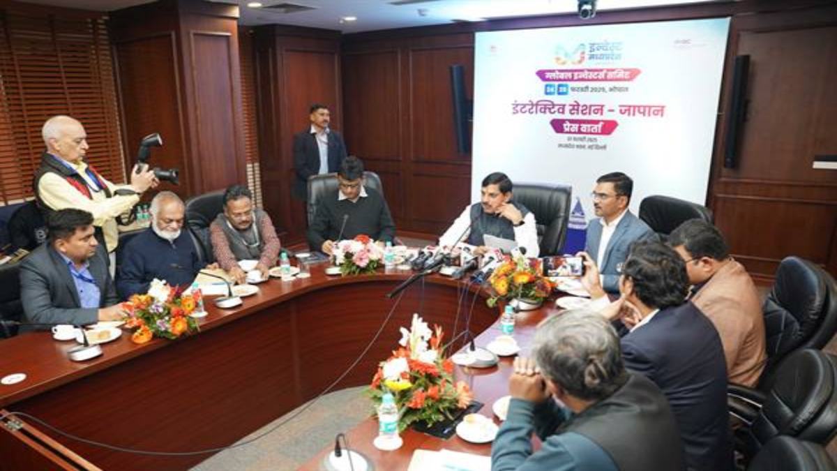 जापान मॉडल पर होगा MP का विकास: इन प्रोजेक्ट में मिलेगा सहयोग, CM डॉ. मोहन बोले- कई प्रमुख कंपनियां समिट में लेंगी हिस्सा