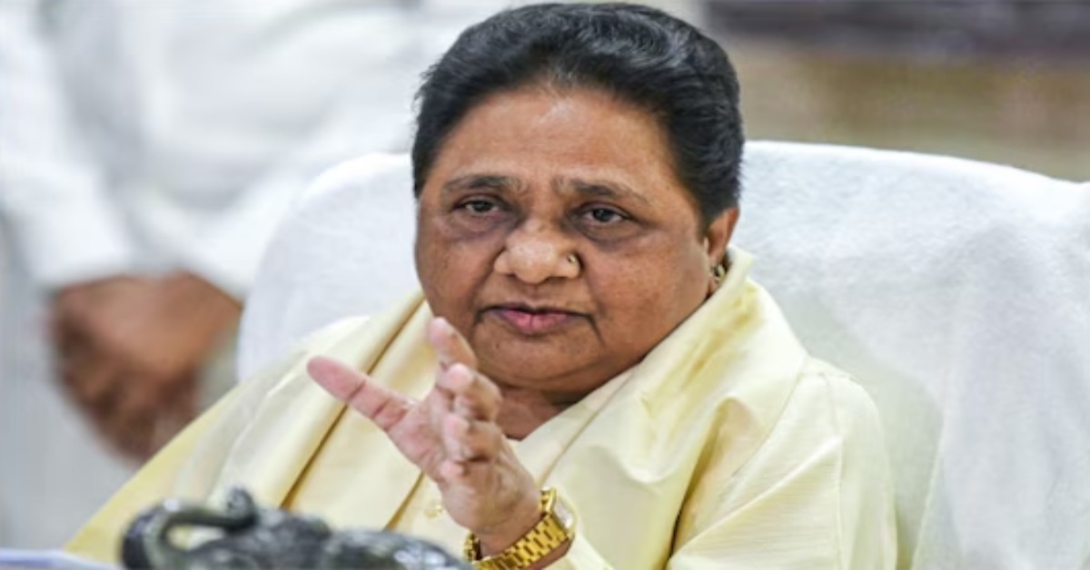 ‘राजनीतिक स्वार्थ वाला बजट…’ Union Budget को लेकर मायावती का बयान, कहा- ’विकसित भारत’ का सपना बहुजनों के हित का भी होना जरूरी