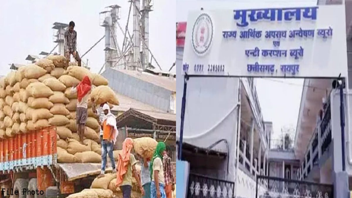 Custom Milling Scam: EOW ने विशेष कोर्ट में आरोपी मनोज सोनी और रोशन चंद्राकर के खिलाफ 3500 पन्नों की चार्जशीट की दाखिल