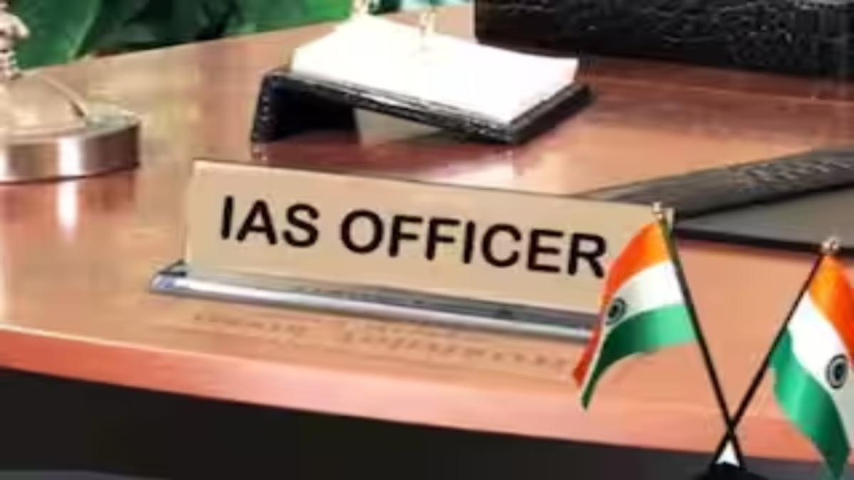 IAS Transfer Breaking News: 68 IAS अधिकारियों का हुआ तबादला, देखें लिस्ट