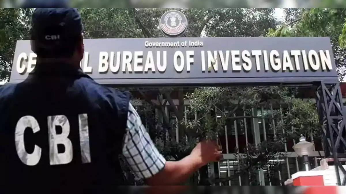 CG BREAKING: CBI ने सेंट्रल GST के दो अधिकारियों को किया गिरफ्तार, कारोबारी से की थी लाखों की डिमांड, टीम ने रिश्वतखोरों को जाल में ऐसे फंसाया