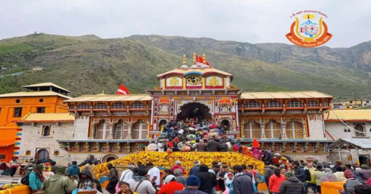 भगवान बद्री विशाल के कपाट खुलने की तिथि घोषित, इस दिन से शुरु होगी चारधाम यात्रा