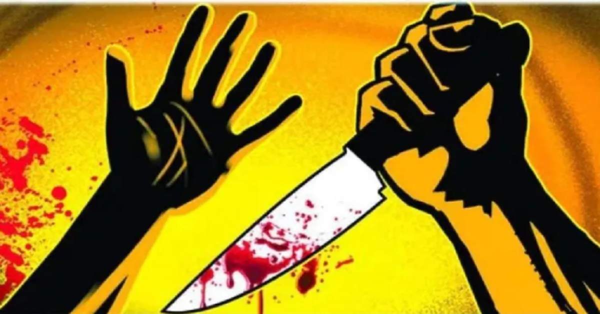 जन्मदिन पर जानलेवा हमलाः बर्थडे पार्टी में 2 लड़कों के बीच हुआ झगड़ा, फिर एक ने दूसरे का बहाया खून