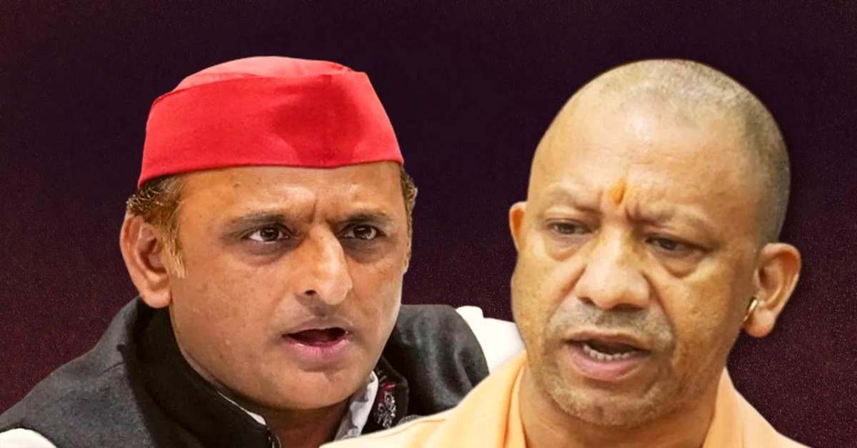 ‘…जो सत्य छिपाए वो योगी नहीं’, महाकुंभ भगदड़ को लेकर CM योगी पर बरसे अखिलेश यादव, कह डाली ये बात…