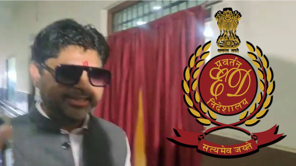 कोयला घोटाले मामले में ईडी की बड़ी कार्रवाई, सूर्यकांत तिवारी की 50 करोड़ की संपत्तियां अटैच