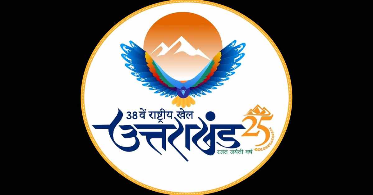 खेल के साथ खेलाः 3 लाख में गोल्ड मेडल बेचने का आरोप, हटाए गए ताइक्वांडो फेडरेशन ऑफ इंडिया के डॉयरेक्टर