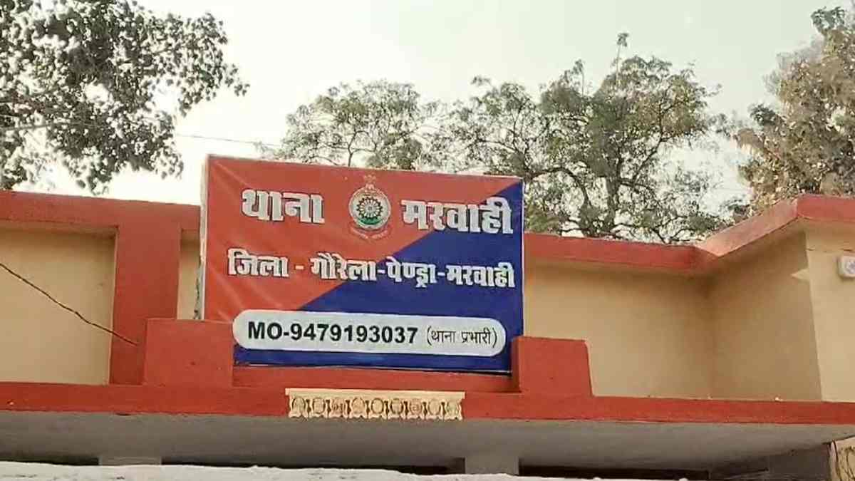 प्रचार बंद कर दो नहीं तो गोली मार दूंगा…,विधायक पर धमकी देने का आरोप, निर्दलीय प्रत्याशी के कार्यकर्ताओं ने थाने में की शिकायत