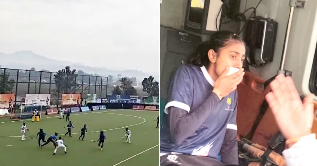 38th National Games : हॉकी मैच के दौरान हुआ हादसा, खिलाड़ी गंभीर रूप से चोटिल, अस्पताला में भर्ती