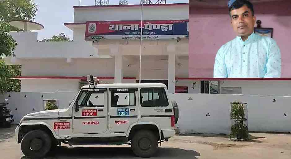 निर्दलीय प्रत्याशी पर टंगिया से हमला, आरोपी के खिलाफ मामला दर्ज