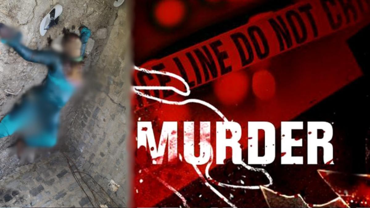 लव, SEX और खूनी अंत : प्रेमिका को मिलने बुलाया प्रेमी, फिर दोनों के बीच हुआ कुछ ऐसा कि ‘Jaan’ ने ले ली जान