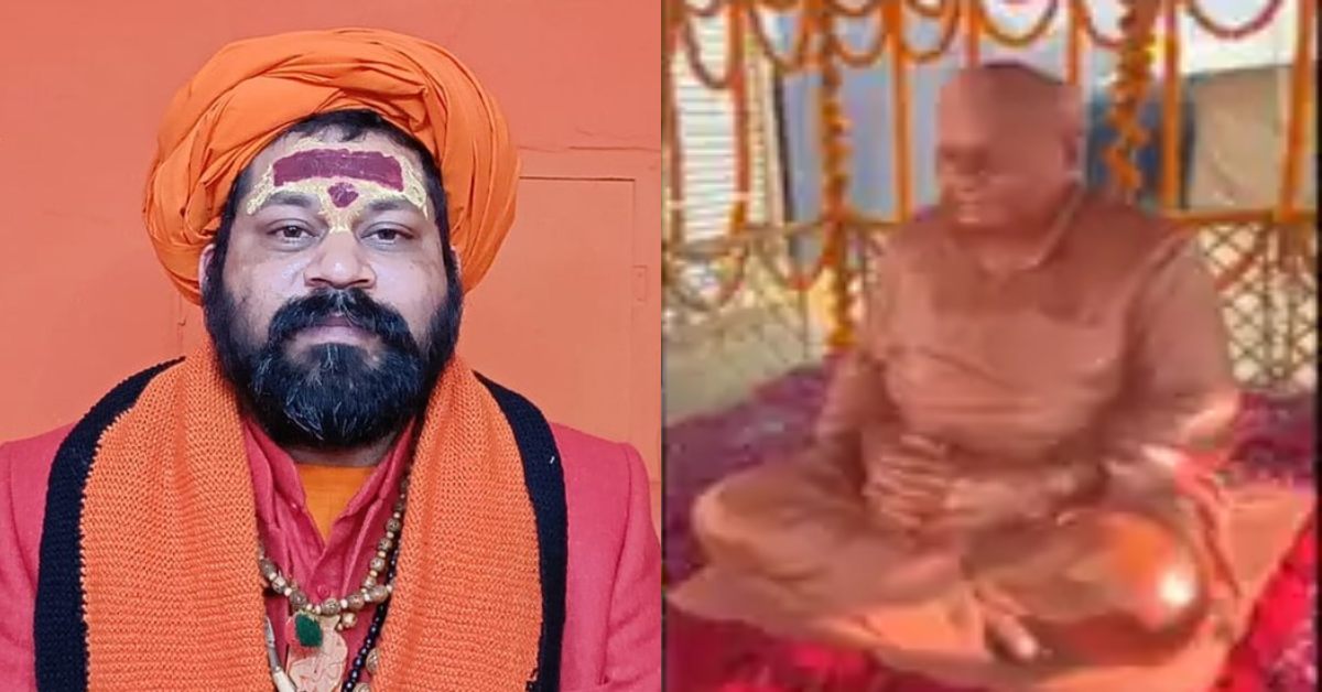 महंत राजू दास की मुश्किलें बढ़ी : अखिलेश ने न्यायालय से की मुकदमा चलाने की मांग, इस दिन होगी सुनवाई