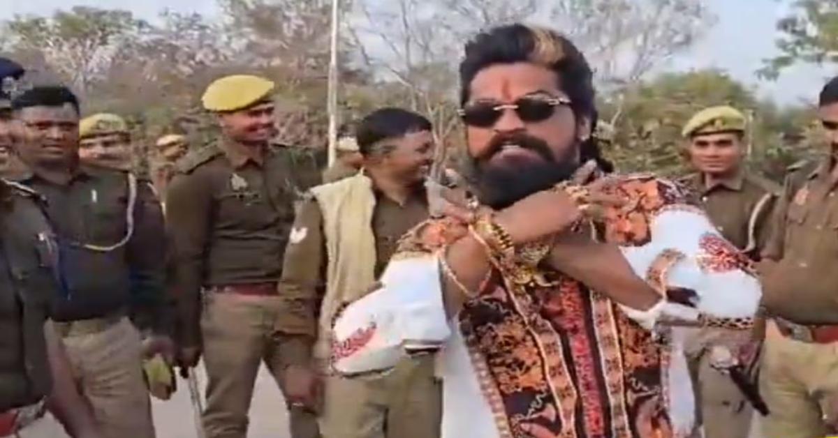 ‘फायर नहीं, वाइल्ड फायर है मैं’… महाकुंभ पहुंचे ‘पुष्पा’ के जबरा फैन ने डॉयलॉग सुनाकर लूटी महफिल, हूबहू एक्टिंग कर बटोर रहे सुर्खियां