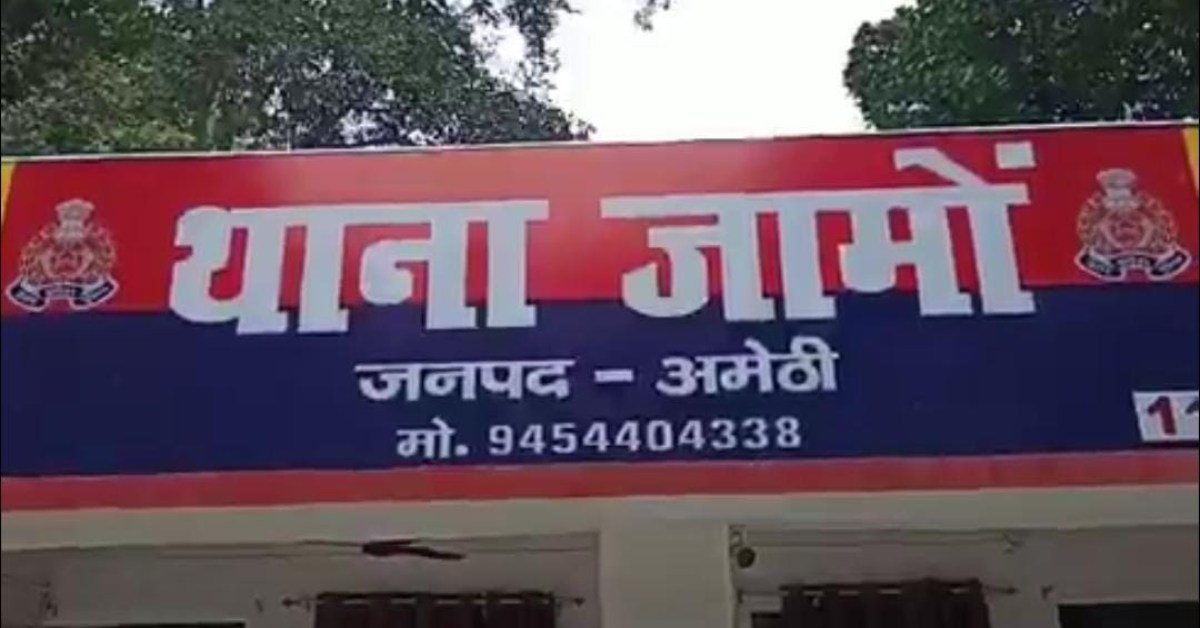 कौन है कातिल? मालिक के झूठे इल्जाम से दिमाग पर ऐसा असर पड़ा कि हमेशा के लिए खामोश हो गया अमरेंद्र, दो दिन पहले ही उत्तराखंड से लौटा था युवक