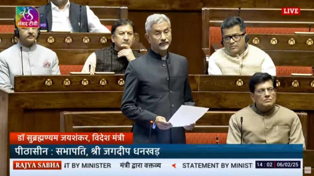 ‘यह कोई नई बात नहीं…’, अमेरिका से भारतीयों के डिपोर्टेशन पर विदेश मंत्री ने राज्यसभा में दिया जवाब