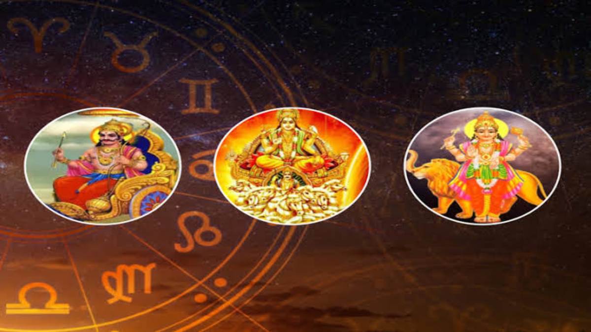 30 साल बाद कुंभ राशि में त्रिग्रही योग, 3 राशियों को आर्थिक लाभ और तरक्की के अवसर मिलेंगे