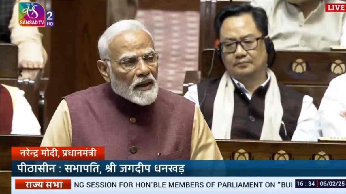 PM Modi Speech: इमरजेंसी, अंबेडकर, परिवारवाद पर कांग्रेस को फटकार…, 90 मिनट तक राज्यसभा में बोले PM मोदी, कहा- ‘हमारा एजेंडा नेशन फर्स्ट, उनका का फैमिल फर्स्ट’