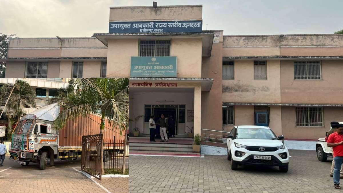 बड़ी खबर: चुनाव से पहले आबकारी विभाग की टीम ने पकड़ा शराब का जखीरा, मतदाताओं को बांटने लाई गई थी शराब, 1 करोड़ का सामान जब्त