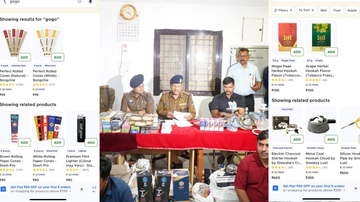 छत्तीसगढ़ में बैन होने के बाद भी बिक रहा हुक्का, पुलिस ने रेड कर 2 आरोपियों को दबोचा, लेकिन Blinkit जैसे ऑनलाइन शॉपिंग साइट्स पर भी धड़ल्ले से चल रहा नशे का खेल, SSP ने कहा- ऐसे संचालकों के खिलाफ होगी कड़ी कार्रवाई
