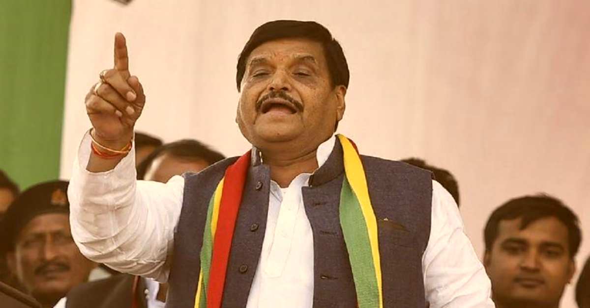‘BJP हर तरह से बेईमानी पर उतारू है,’ सपा नेता शिवपाल यादव का बड़ा आरोप, मिल्कीपुर उपचुनाव को लेकर किया ये दावा…
