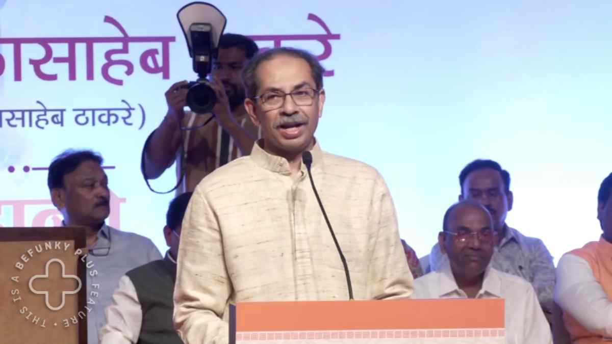 ऑपरेशन टाइगर’ पर बवाल: डिप्टी CM शिंदे को उद्धव ठाकरे का चैलेंज, कहा- ‘मर्द की औलाद’ हैं तो…