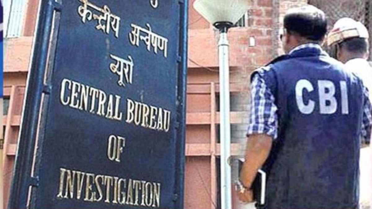 आयकर विभाग के फेसलेस एसेसमेंट योजना में गड़बड़ी, CBI के छापे के बाद CA समेत 9 लोगों पर FIR, जानें क्या है पूरा मामला