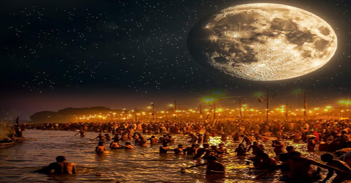 Magh Purnima 2025 : माघ पूर्णिमा पर रामनगरी में लाखों श्रद्धालुओं के जुटने की संभावना