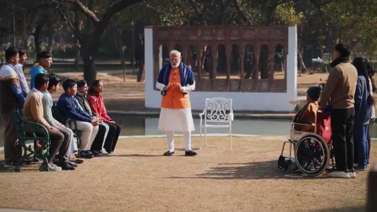 Pariksha Pe Charcha 2025: ‘खुद से करे कॉम्पिटिशन’, PM मोदी ने छात्रों को दिए टिप्स, कहा- जो खुद से स्पर्धा करता है, उसका विश्वास कभी नहीं टूटता