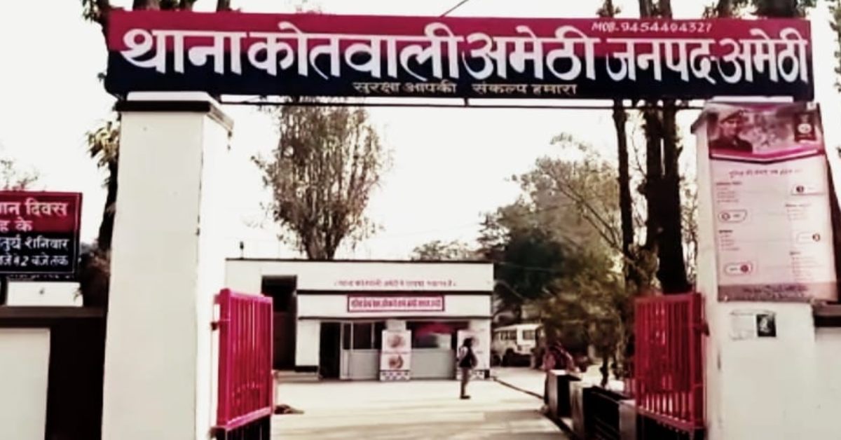 शर्मनाक : मौके का फायदा उठाकर आरोपी ने पार की सारी हदें, बुजुर्ग महिला के साथ किया ये गंदा काम