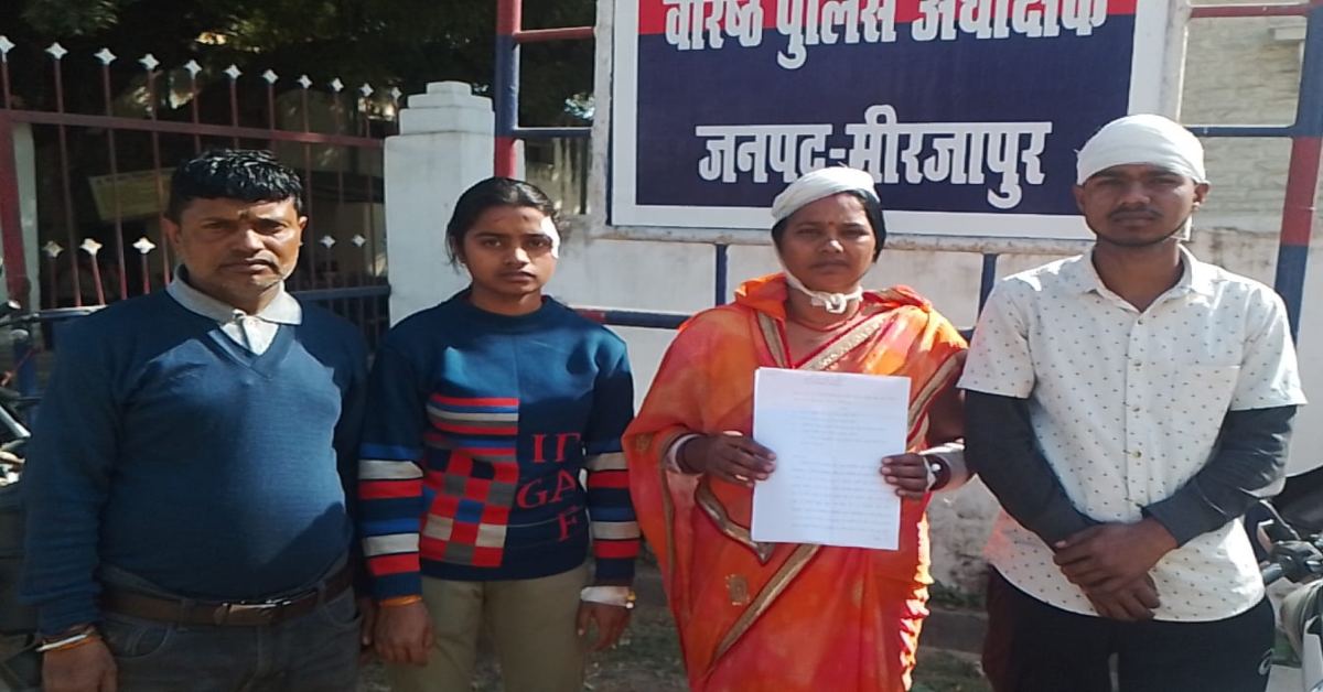 मुकदमा वापस ले लो, वरना… सिर पर पट्टी, डरी हुई आवाज, फरियाद लेकर एसपी कार्यालय पहुंची पीड़िता, जमीन विवाद को लेकर हुआ बवाल