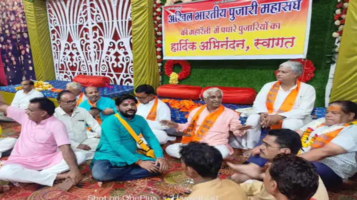 पुजारियों का बढ़ेगा मानदेय! पुजारी महासंघ ने CM डॉ. मोहन से की मांग, जानिए और क्या है इनकी डिमांड