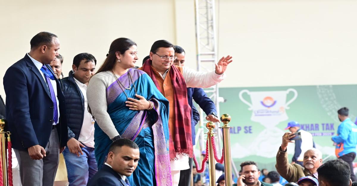 38th National Games : चकरपुर स्टेडियम में बनेगा बॉक्सिंग छात्रावास, मुख्यमंत्री धामी ने की घोषणा