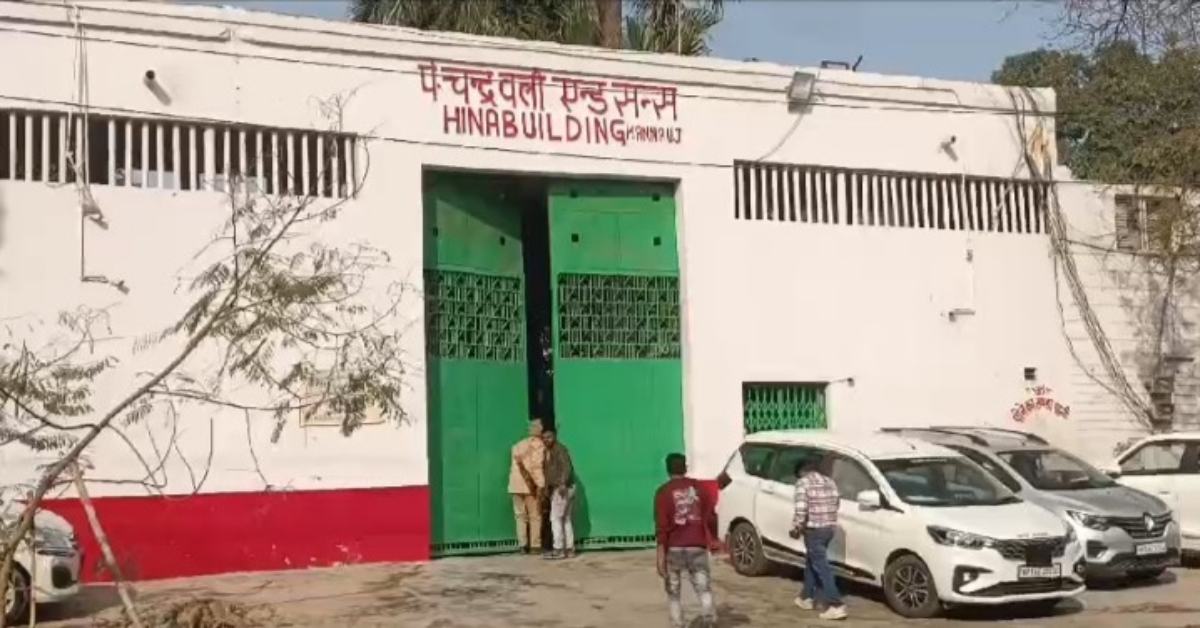 BREAKING : इत्र व्यापारी के ठिकानों पर GST और IT की रेड, खंगाले जा रहे दस्तावेज