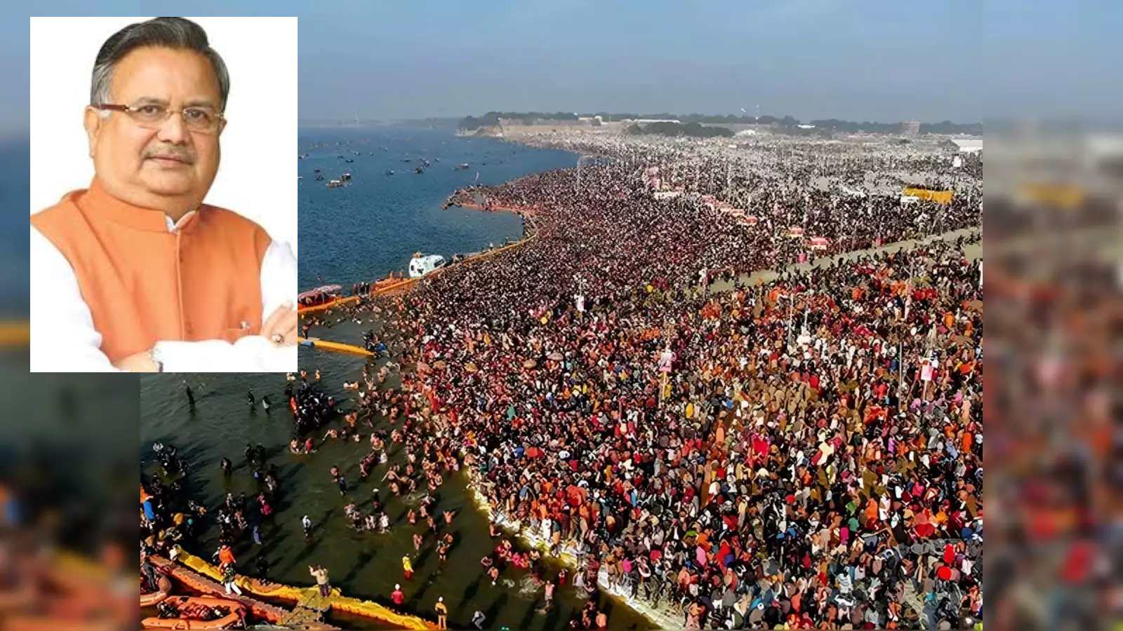राज्यपाल, सीएम, विधानसभा अध्यक्ष समेत 177 लोग जा रहे महाकुंभ, नहीं जाने वाले कांग्रेस नेताओं पर डॉ. रमन सिंह का तंज, कहा – जिनके तकदीर में नहीं वो कुंभ नहीं जा रहे… कौन-कौन जा रहे प्रयागराज, देखें पूरी लिस्ट…