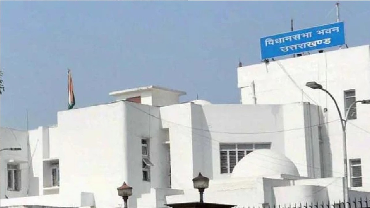 Uttarakhand Budget Session: 1 लाख करोड़ का बजट पेश कर सकती है धामी सरकार, इस दिन से शुरू होगी सदन की कार्यवाही