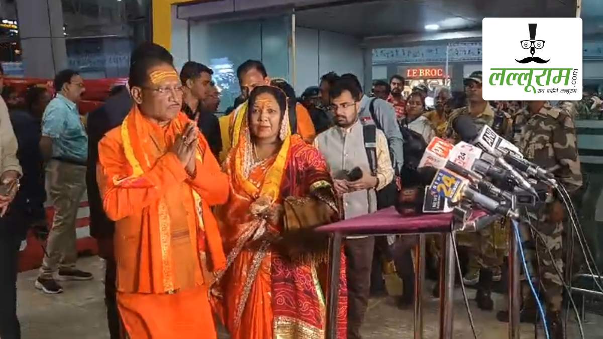 प्रयागराज महाकुंभ : संगम में पुण्य स्नान कर रायपुर लौटा मंत्री, सांसद, विधायक दल, मुख्यमंत्री साय ने कहा- छत्तीसगढ़ की खुशहाली की कामना की, निकाय चुनाव पर बोले- 15 फरवरी से ट्रिपल इंजन वाली सरकार