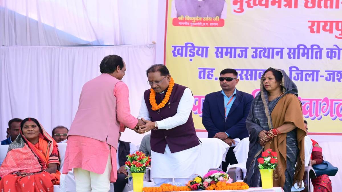 खड़िया समाज के 15वें वार्षिक सम्मेलन में शामिल हुए मुख्यमंत्री साय, कहा- समाज की प्रगति के लिए शिक्षा महत्वपूर्ण