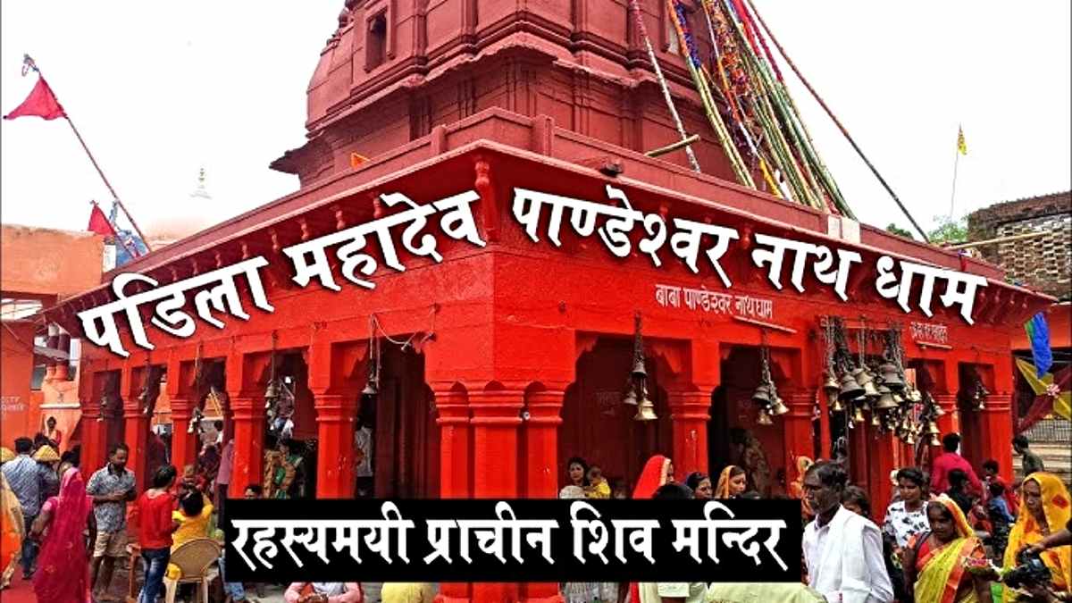 महाकुंभ में स्नान के बाद इस मंदिर में दर्शन करना जरूरी, जाना चाहिए जो केवल इतनी ही दूरी पर है…