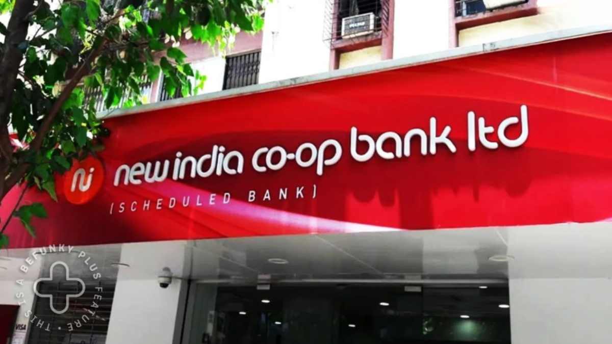 New India Co-operative Bank Scam: न्यू इंडिया को-ऑपरेटिव बैंक पर RBI ने लगाया बैन, पूर्व जनरल मैनेजर पर 122 करोड़ के घोटाले का आरोप 