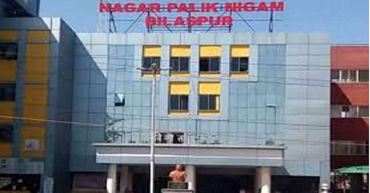 Chhattisgarh Nikay Chunav 2025 Results : बिलासपुर के 49 वार्डों में खिला कमल, कांग्रेस की जनता ने बचाई लाज, यहां देखिए वार्डवार विजयी प्रत्याशियों की सूची