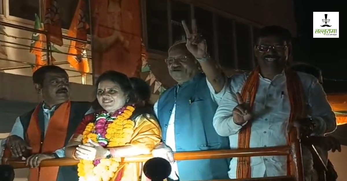 अब बारी है जश्न की… रायपुर की नवनिर्वाचित महापौर मीनल चौबे ने निकाली विजय रैली, बीजेपी के बड़े नेता हुए शामिल