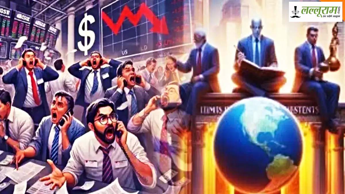 Foreign Investors Selling: FPIs ने बेच डाले 21,272 करोड़ के स्टॉक्स, जानिए विदेशी निवेशकों में क्यों जारी है बिकवाली…