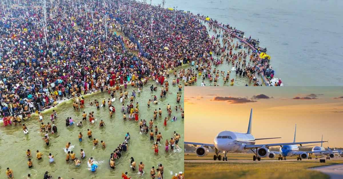 महाकुंभ में एक और रिकॉर्ड : प्रयागराज एयरपोर्ट में 650 चार्टर्ड फ्लाइट्स उतरीं, हवाई अड्डे पर भीड़ जैसी स्थिति
