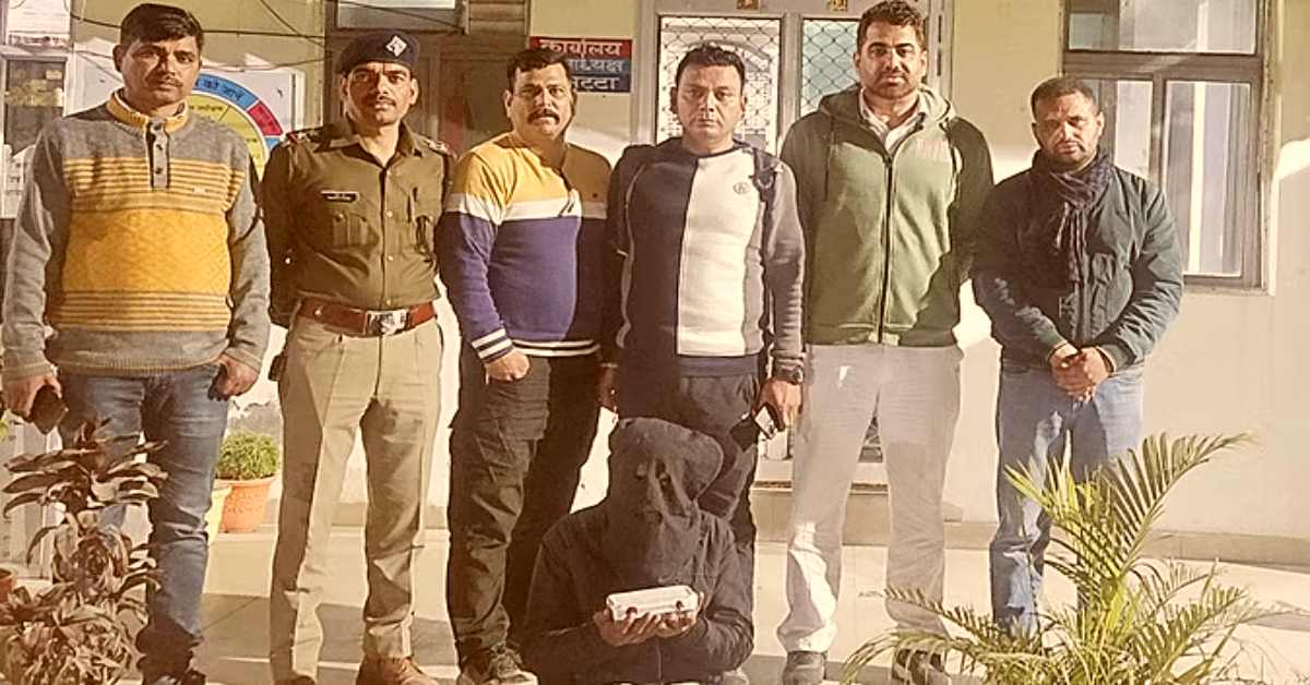 नशे पर नकेलः STF और पुलिस की बड़ी कार्रवाई, हेरोइन के साथ 1 तस्कर गिरफ्तार, दी कई अहम जानकारी