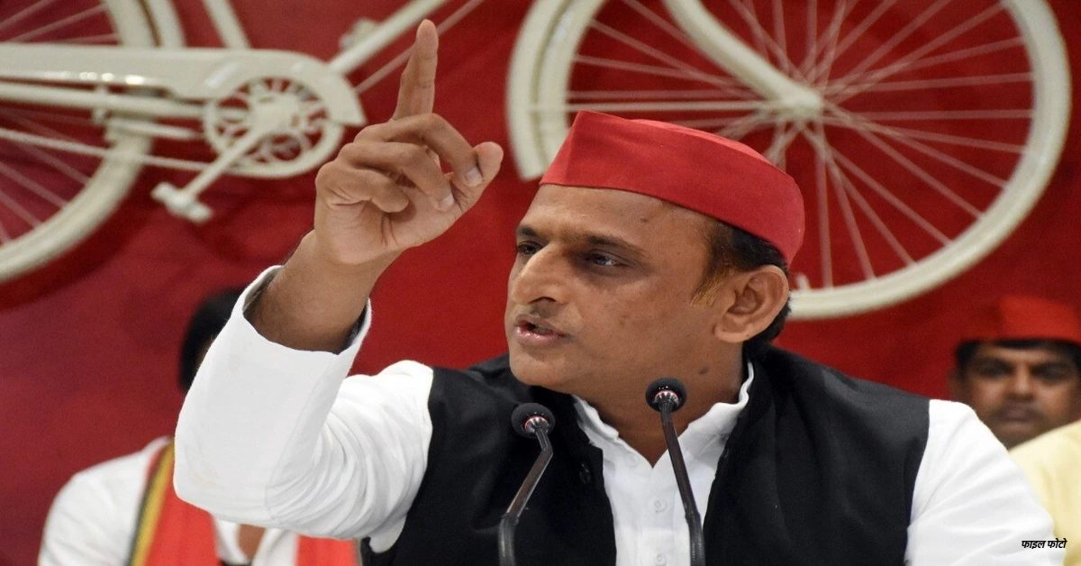 UP Budget Session 2025-26 : सपा विधानमंडल दल की बैठक, महाकुंभ भगदड़, मौत के आंकड़े, अफसरों की मनमानी समेत कई मुद्दों पर सरकार को घेरने की तैयारी