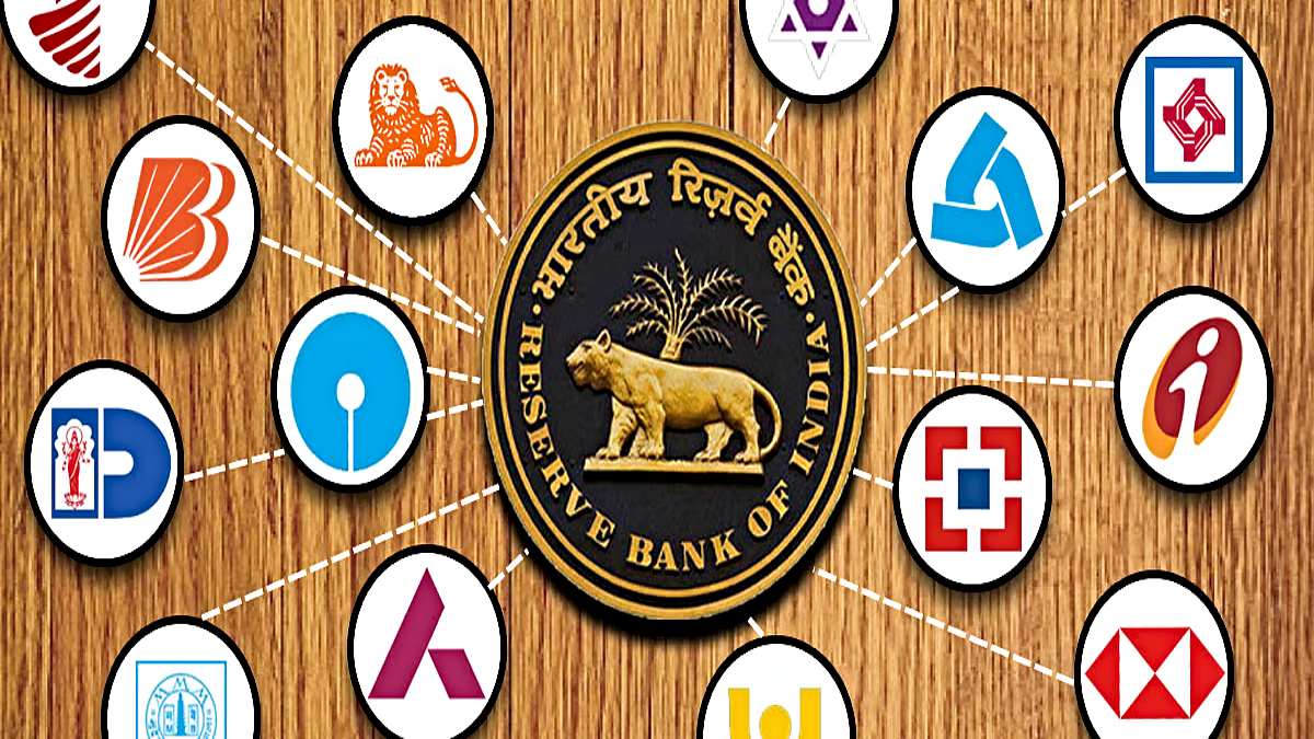 RBI Action on Banks: भारतीय रिजर्व बैंक ने ठोका लाखों का जुर्माना, जानिए क्यों और किन बैंकों पर फाइन…