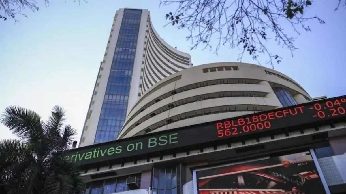 Share Market Investment: शेयर बाजार में इन शेयर्स पर इनवेस्टर्स की नजर, एक क्लिक में चेक करें डिटेल के साथ लिस्ट…