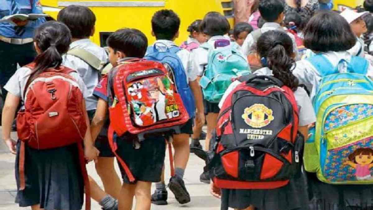 अब शनिवार को बिना बैग के स्कूल जाएंगे बच्चे, टीचिंग डे भी बढ़ाया, इस राज्य ने जारी किया छुट्टियों का नया शेड्यूल