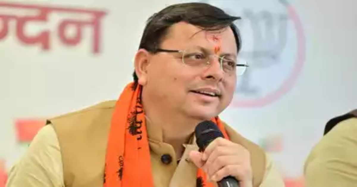 मुख्यमंत्री पुष्कर सिंह धामी ने अलग-अलग विकास कार्यों के लिए स्वीकृत की राशि, जानिए किस काम के लिए कितनी मिलेगी धनराशि