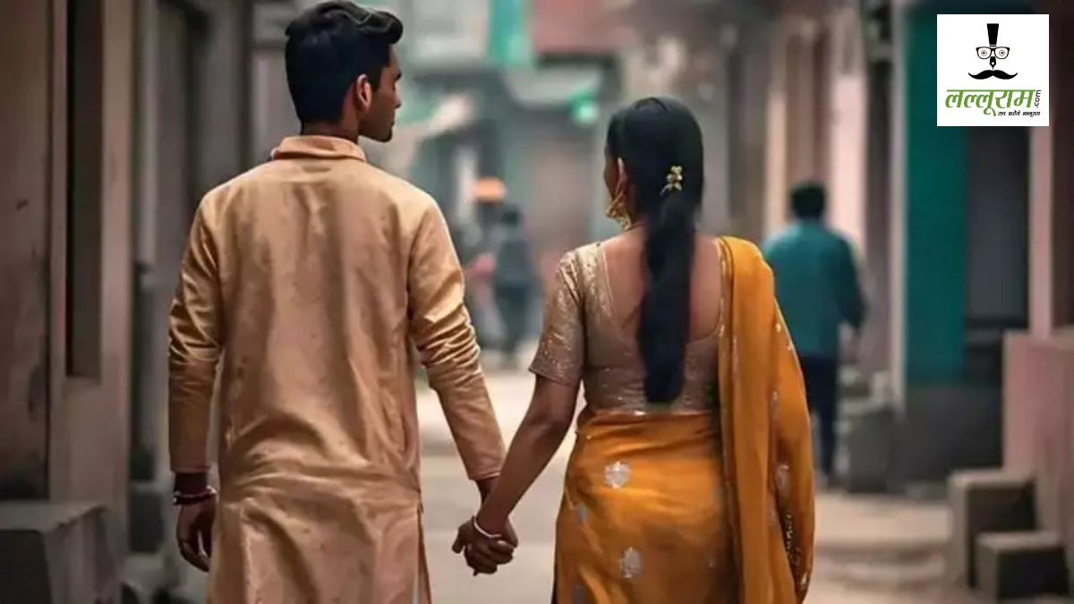 प्यार में अंधी हुई मां! अपने से 20 साल छोटे प्रेमी संग भागी महिला, पति के साथ 3 बच्चों का बुरा हाल