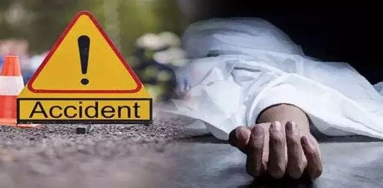 बीच सड़क 2 जिंदगी तबाह: हादसे में मामा-भांजे की चली गई जान, जानिए कैसे मौत के मुंह में समाए